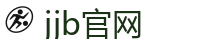竞技宝官方网站-全球守望先锋最佳电子竞技竞猜及体育赛事竞猜